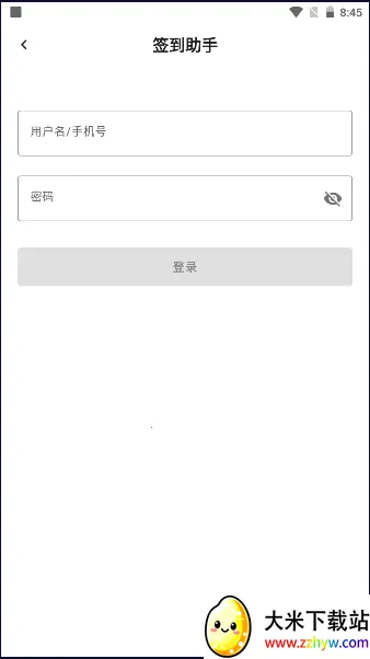 ����ѧϰͨǩ�����������ֻ���v1.0 ��׿���ͼ