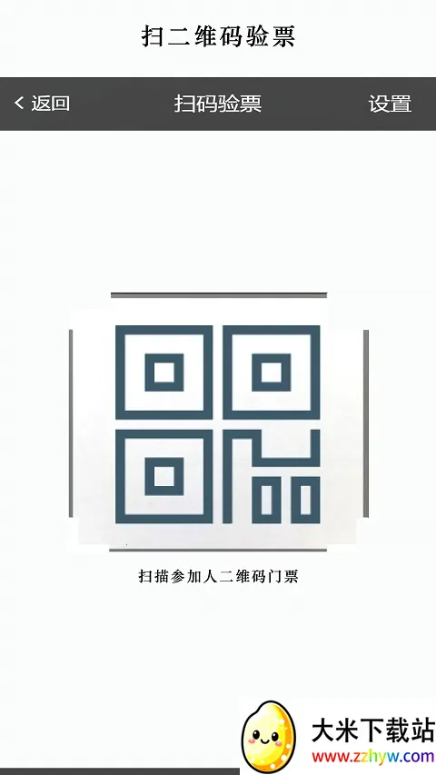 ����ѧϰͨǩ�����������ֻ���v1.0 ��׿���ͼ