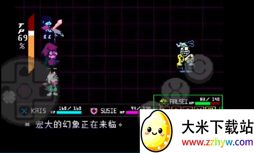 ���Ƿ��ģ�������¶����ս(���Ƿ���ͬ����Ϸ)������-v0-hotfix1 �ֻ����ͼ