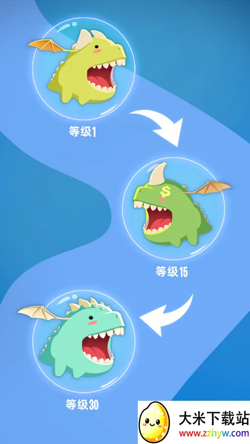 ��������ս�ƽ�����ò˵�v1.0.0 �ٷ������ͼ