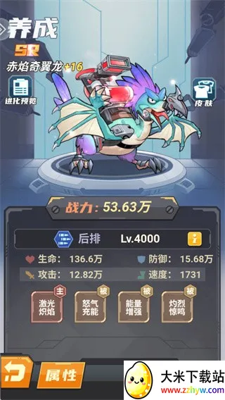 ��������ս�ƽ�����ò˵�