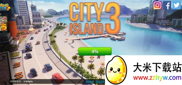 城市岛屿3模拟城市无限金币版 城市岛屿3模拟城市无限金币版