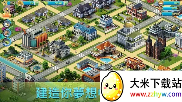 城市岛屿3模拟城市无限金币版 城市岛屿3模拟城市无限金币版