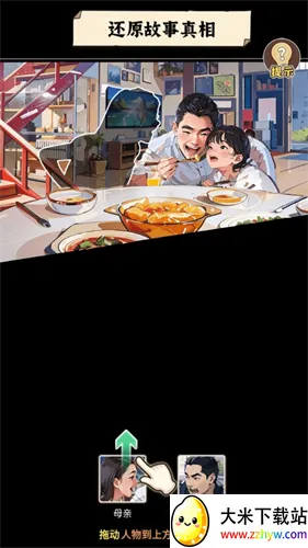 �����ҵ������ƽ��