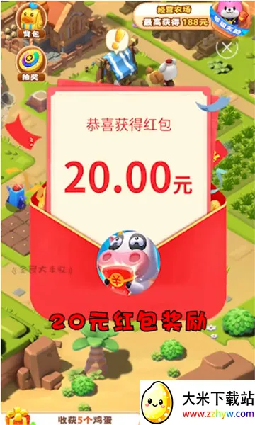 ȫ������׬Ǯ��Ϸ