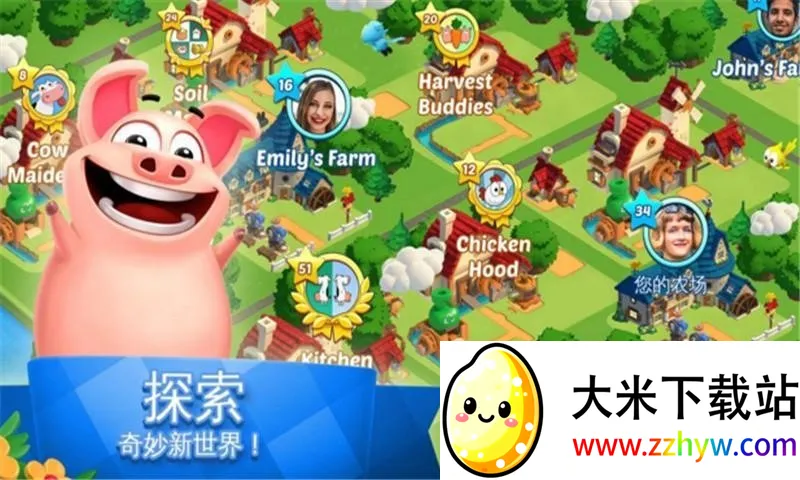 ȫ������׬Ǯ��Ϸ