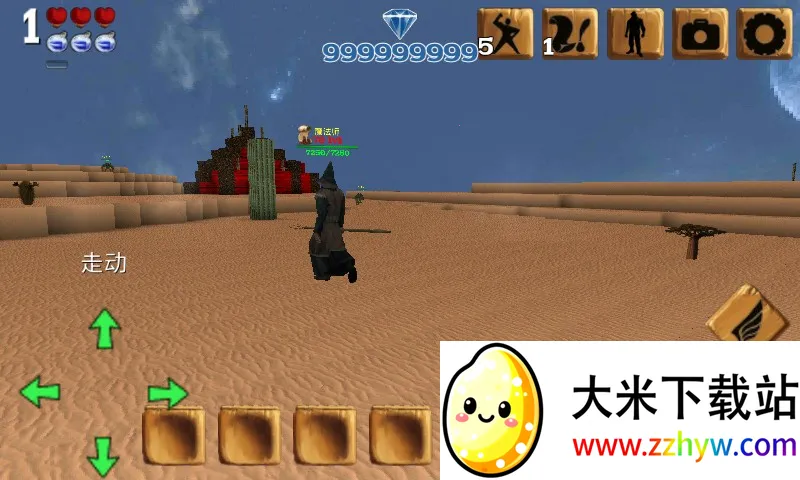 ������Ĺ����ϰ汾v16.5.1.1 �ٷ������ͼ