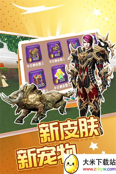 ������Ĺ����ϰ汾