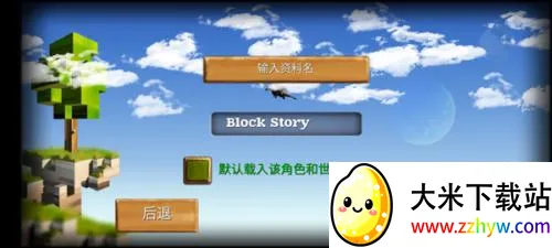 ������Ĺ����ϰ汾