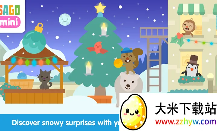 �������㶬���������ֻ���v1.0 ��Ѱ��ͼ