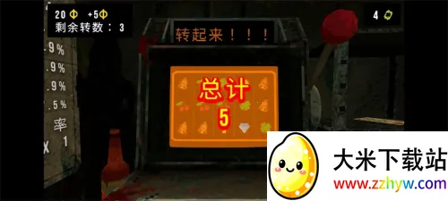 ��Ҷ����Ԩ���ò˵�v1.4 �ٷ������ͼ