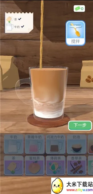 ��������3d�����