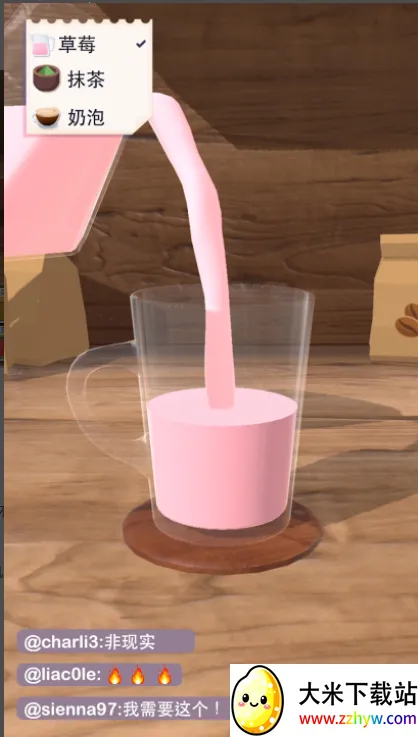 ��������3d�����v1.6.4 �ٷ������ͼ