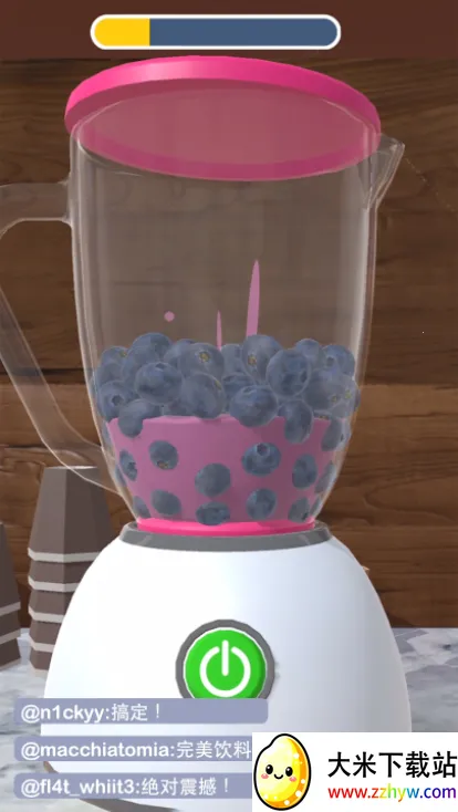 ��������3d�����v1.6.4 �ٷ������ͼ