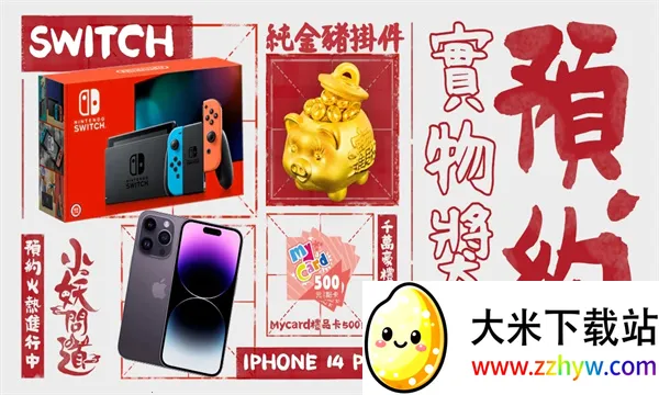 С���ʵ�̨��v1.6.0 �ٷ������ͼ