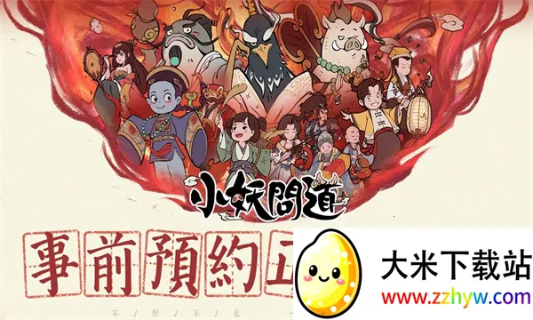 С���ʵ�̨��v1.6.0 �ٷ������ͼ