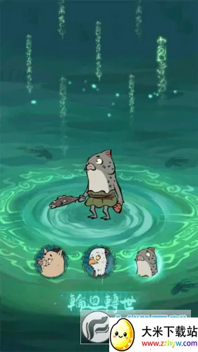 С���ʵ�̨��