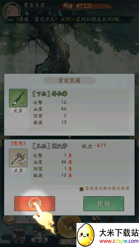 С���ʵ�̨��