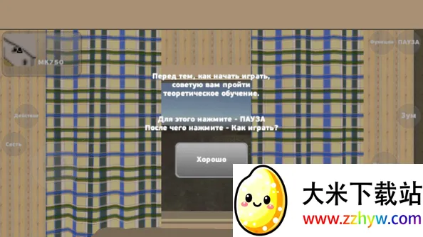 �ҵ��ļ���������v2.9.5 �ٷ������ͼ