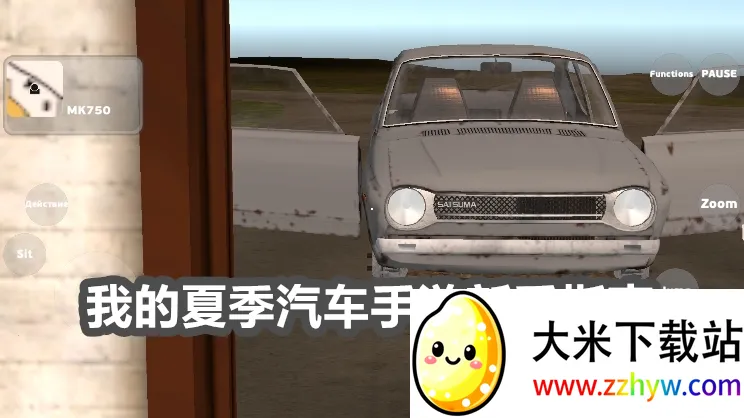 �ҵ��ļ���������