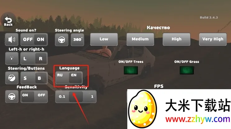 �ҵ��ļ���������v2.9.5 �ٷ������ͼ