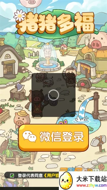 �����ร׬Ǯ�ٷ�������