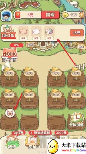 �����ร׬Ǯ�ٷ�������