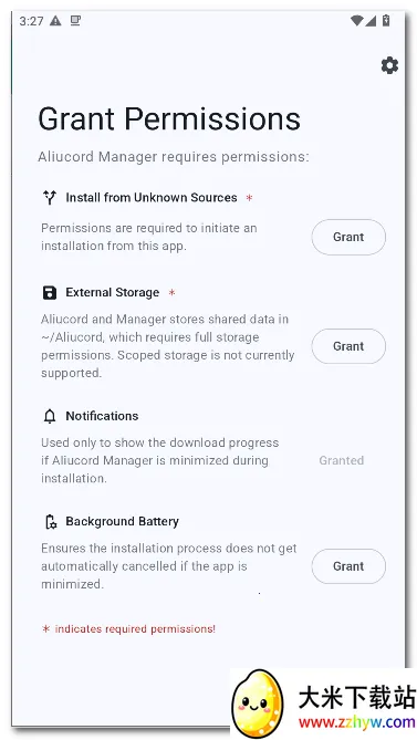 Aliucord ������2026�ٷ�����v1.2.1 ��Ѱ��ͼ