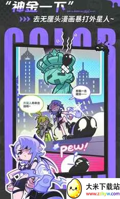 ��Ϳ������-����Ů��Ļ���(Ⱦɫ������Ϸ)v2.0.1 ��Ѱ��ͼ