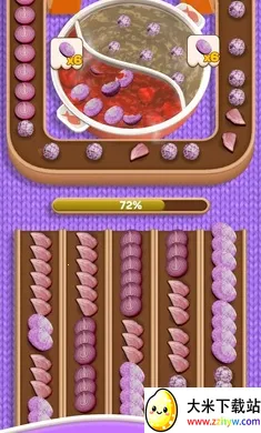 ����������˵�(��������Ϸ)v1.32.8 ��׿���ͼ