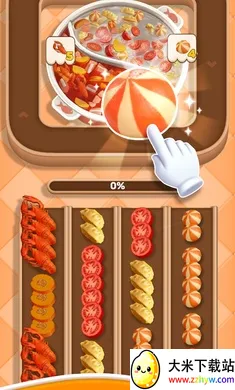 ����������˵�(��������Ϸ)v1.32.8 ��׿���ͼ