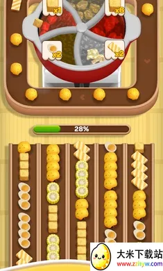 ����������˵�(��������Ϸ)v1.32.8 ��׿���ͼ