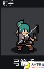 ��ս�����ƽ�����ò˵�