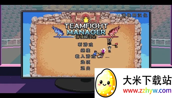 ��ս�����ƽ�����ò˵�v3.0 �ٷ������ͼ