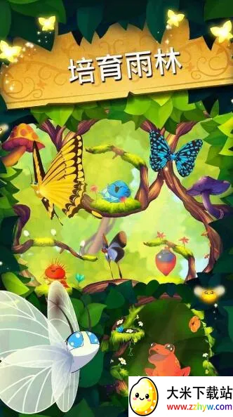 ������������������ӫ���v3.152 �ٷ������ͼ