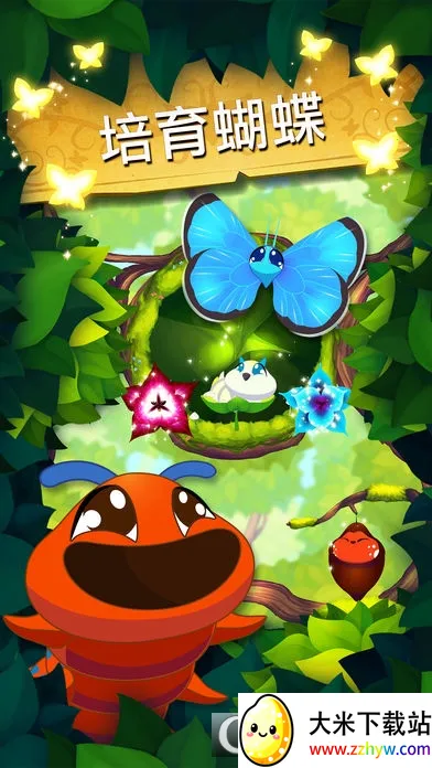 ������������������ӫ���v3.152 �ٷ������ͼ