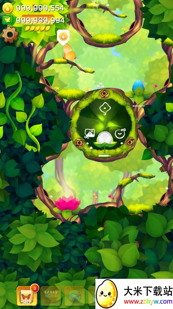 ������������������ӫ���