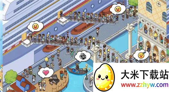 �ҵ������ƽ��������ʯv1.9.8 �ֻ����ͼ