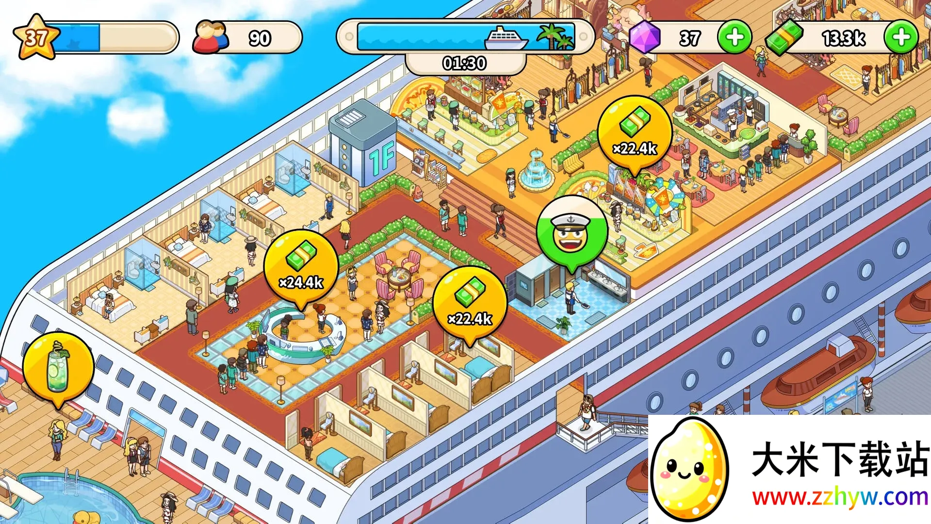 �ҵ������ƽ��������ʯv1.9.8 �ֻ����ͼ