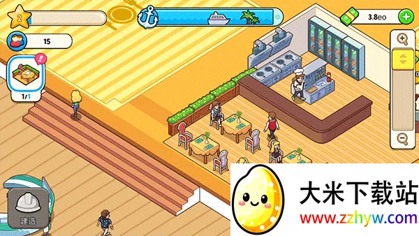 �ҵ������ƽ��������ʯ