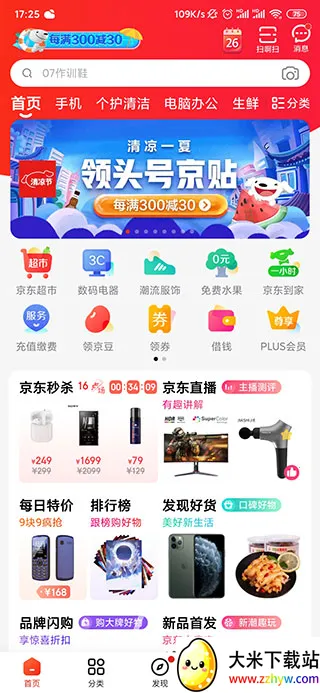 �������ɰ�(���ɹ�������)