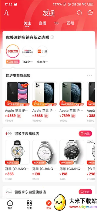 �������ɰ�(���ɹ�������)