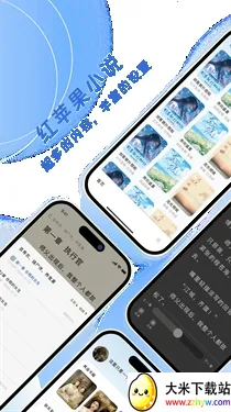 ��ƻ��С˵�����ֻ���v3.4.0 ��Ѱ��ͼ