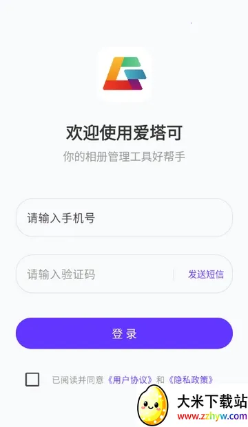 ���������(���������Ӧ��)