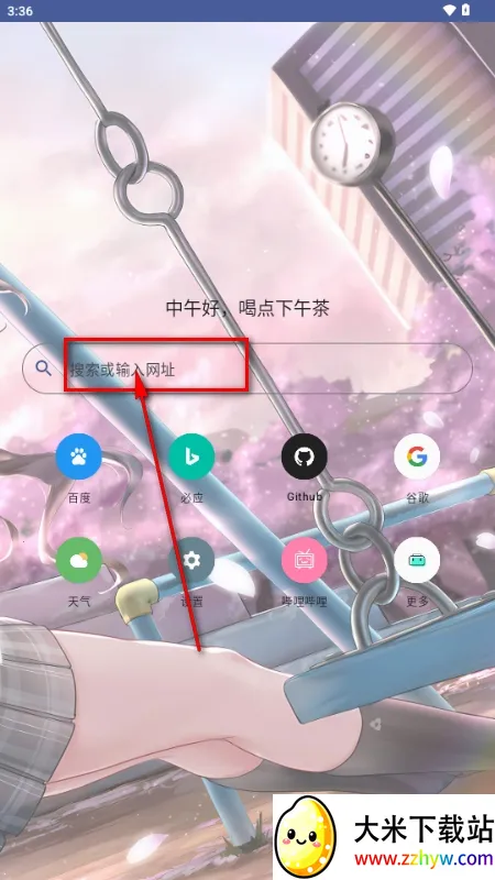 ��������Ԫ����������ֻ���1.0.0_Android_BetaVersion �ٷ������ͼ