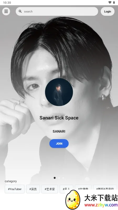 Fanicon2026���ذ�װ