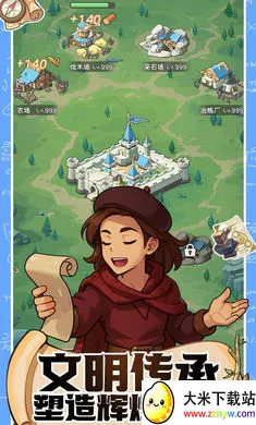 ħ������ս2026���°汾v0.1 �ֻ����ͼ