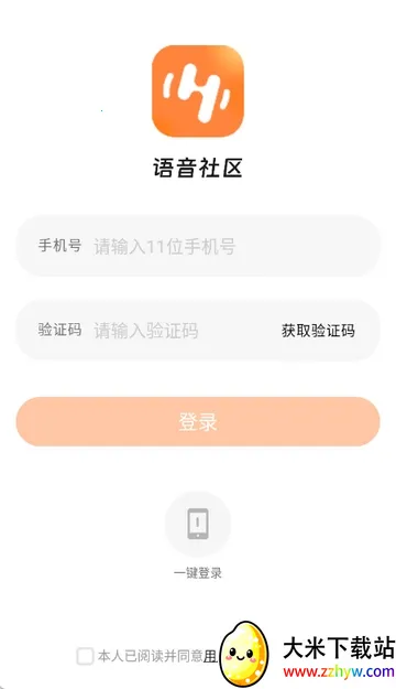 ��������2026�ٷ����°汾