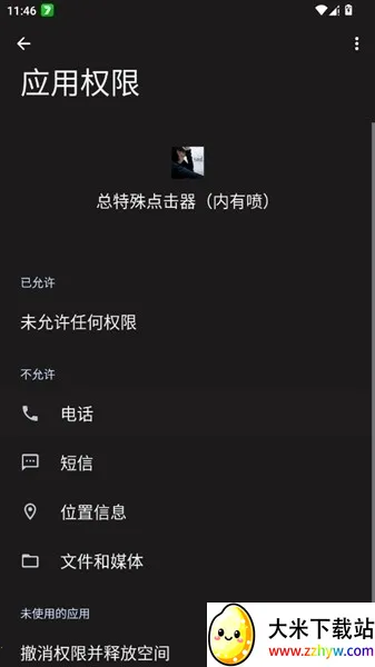 ����������������(����������)v������ ��׿���ͼ