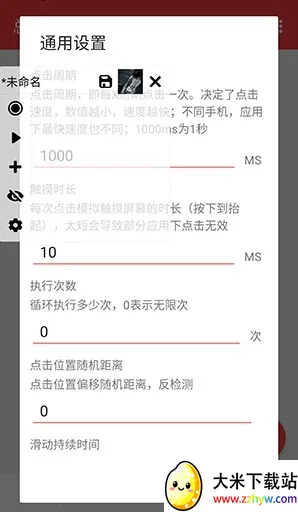 ����������������(����������)